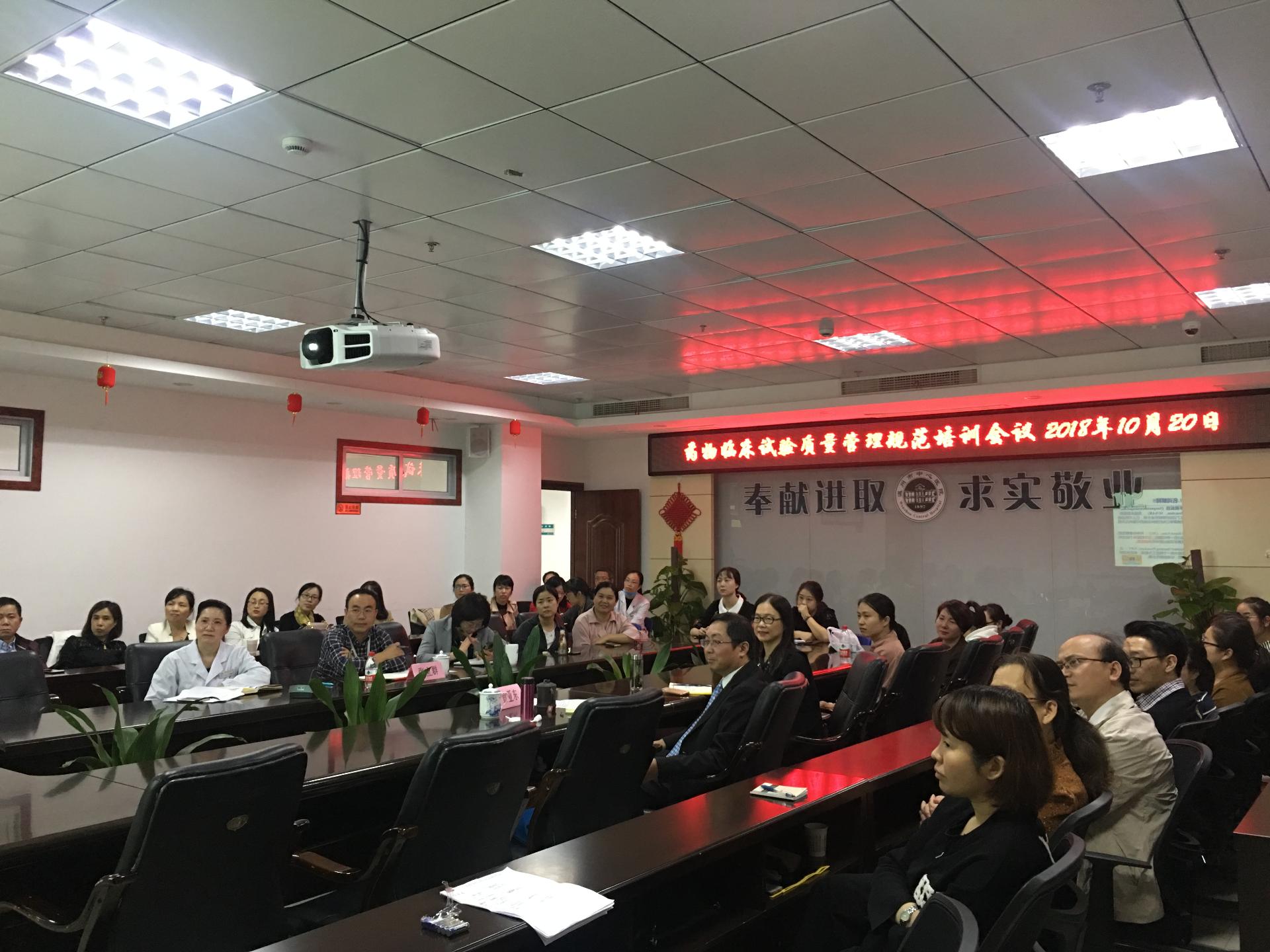 微信圖片_20181022134601.jpg 微信圖片_20181022134601.jpg