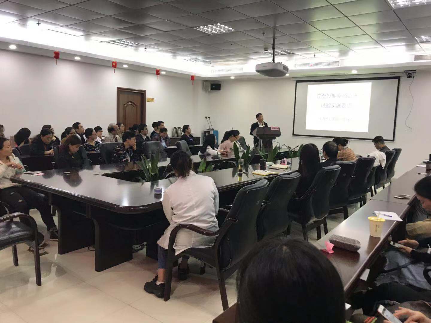 微信圖片_20181024084044.jpg 微信圖片_20181024084044.jpg